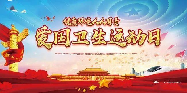 拯救垒球运动员