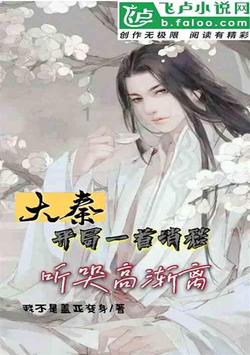 南阳滋养堂中医馆好吗知乎 南阳滋养堂中医馆好吗怎么样 南阳滋养堂中医馆好吗